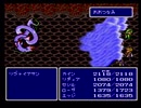 【FF4実況プレイ】 水晶伝説 Part34【涼夏亭れげ部】