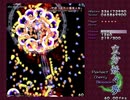 12ミス46ボムで行く東方妖々夢Lunatic(Stage1～3)