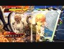 朱治1枚と成長する三国志大戦 第21戦「時代の進歩」