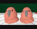 VR party parrot #1