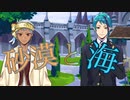 【ツイステ】ジェイド　パーソナルストーリー～理解しがたい考え～【プレイ動画】