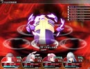 【東方の迷宮2】 一切雑魚と戦わずにクリアできる説 part36