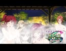 フロスト兄弟とトリニティ末っ子が行く三国志大戦 第23話