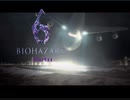 おっさんとゴリラのぶらり旅【BIOHAZARD 6】Part11(ゴリラ視点)