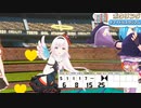 エ ン ジ ェ ル ス テ ッ プ カ ル ロ ピ ノ