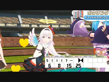 エ ン ジ ェ ル ス テ ッ プ カ ル ロ ピ ノ