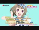 無敵級*ビリーバー(Off Vocal)