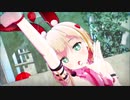 【花騎士MMD】私はどんどんしぼんでく【MAD_PV】