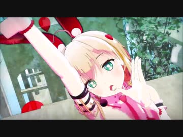 【花騎士MMD】私はどんどんしぼんでく【MAD_PV】