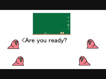 L'Arc〜en〜Cielの楽曲で放課後クライマックスガールズを学ぶPartyParrot