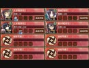 【字幕有】烈・蔵防衛戦 ～武器の巻～ 難しい　放置【城プロRE ☆2改4人 平均Lv54】