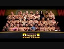 Royal Rumble（ロイヤルランブル）ＷＷＥのイベント