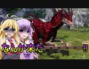 【YsⅧ】ゆかマキのセイレン島漂流記第4章[VOICEROID+実況]