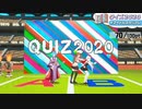 ギターくんと見るランドセルを背負ったピノさまのあまりの可愛さにイエスロリータノータッチの戒律を忘れかけてしまうロリコン