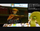 ぬっこが「ドラゴンクエストXI 過ぎ去りし時を求めてＳ」を初見プレイ！ 第11回 その4