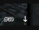 【２０周年】FF9実況プレイ #50