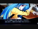 幻創のイデア【端末版】実況プレイPart9!!