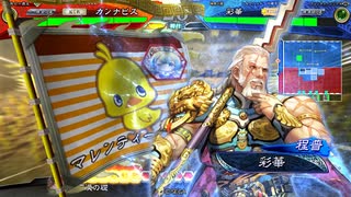 カンナビスが蜀礎を使って遥か上を目指す！！【part77】