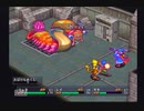 ブレスオブファイアⅢ【懐かしみながら実況プレイ】part71