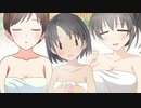 「温泉歓談」玖