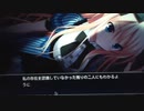 幻創のイデア【端末版】実況プレイPart12!!