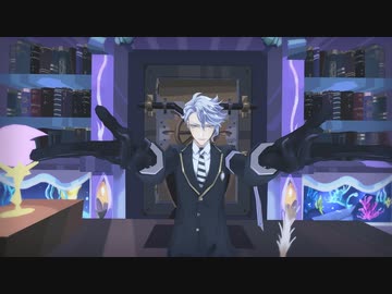 【MMDツイステ】アズール・アーシェングロットでMONSTER
