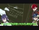 【文アル偽実況】地平線図書館とオブラ・ディン号の帰還　第1章《後編》