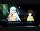 幻創のイデア【端末版】実況プレイPart13!!