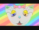 【単発】Kitten Love Emulator実況プレイ