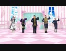 【金カムMMD】What is love