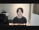 永遠の敵『ニキビを治す』コンビニ食材5選