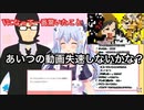 お互いに鬩ぎ合って伸ばすゲーム実況界隈とお互いに支え合って伸ばすV界隈[ガッチ×たま対談][犬山たまき/ガッチマンV]