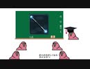 【PSO2】容易に高いダメージについて学ぶ【Party Parrot】