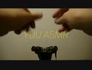 【ASMR】手を叩く音/擦る音 Hand sound【No Talking】