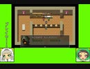 #5-1 バグズゲーム劇場『ゆめのカレーライス』