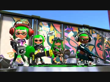 【垂れ流し動画】【負け】　『スプラトゥーン2』で適当ナワバリ　Prat2