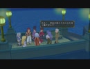 君と響きあうテイルズオブシンフォニア(TOS)実況part43
