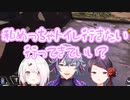 【APEX】最終局面直前に催す椎名唯華