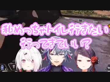 【APEX】最終局面直前に催す椎名唯華