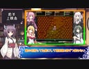 ドラクエのあとがきと何か