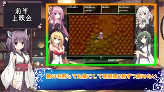 ドラクエのあとがきと何か