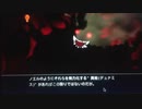 幻創のイデア【端末版】実況プレイPart16!!