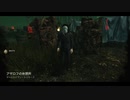 Dead by Daylight の思い出436【シェイプ - 2020/04/11-1】
