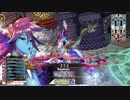 [wlw]メロウお姉さんだってﾄﾞﾝﾄﾞﾝｲｸｯ！306夜 CREX01メロウ]