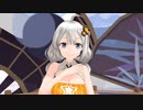 ハイカラあかりちゃんとミクでKiss me 愛してる！