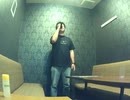 【黒光るG】CHA CHA CHA／チャットモンチー【歌ってみた】
