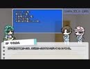 【刀剣COC】犬猿の二人で遊ぶ「知を孕む母よ」part3【実卓リプレイ】