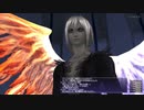 【FF11】冒険の記録～プロマシアの呪縛 Part.27
