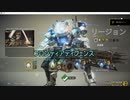 【Titanfall2】一般通過ライフルマン.mp7