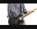 LUNA SEA－Rosier 弾いてみた(guitarcover)